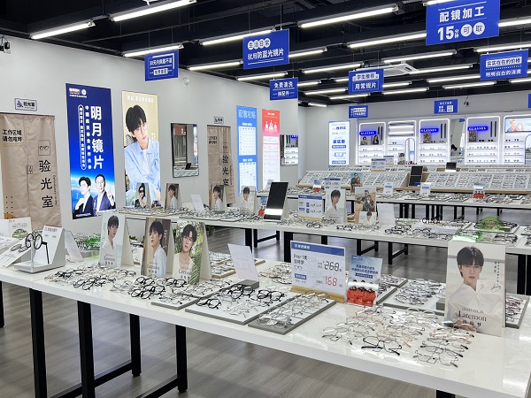 贛縣潤達店
